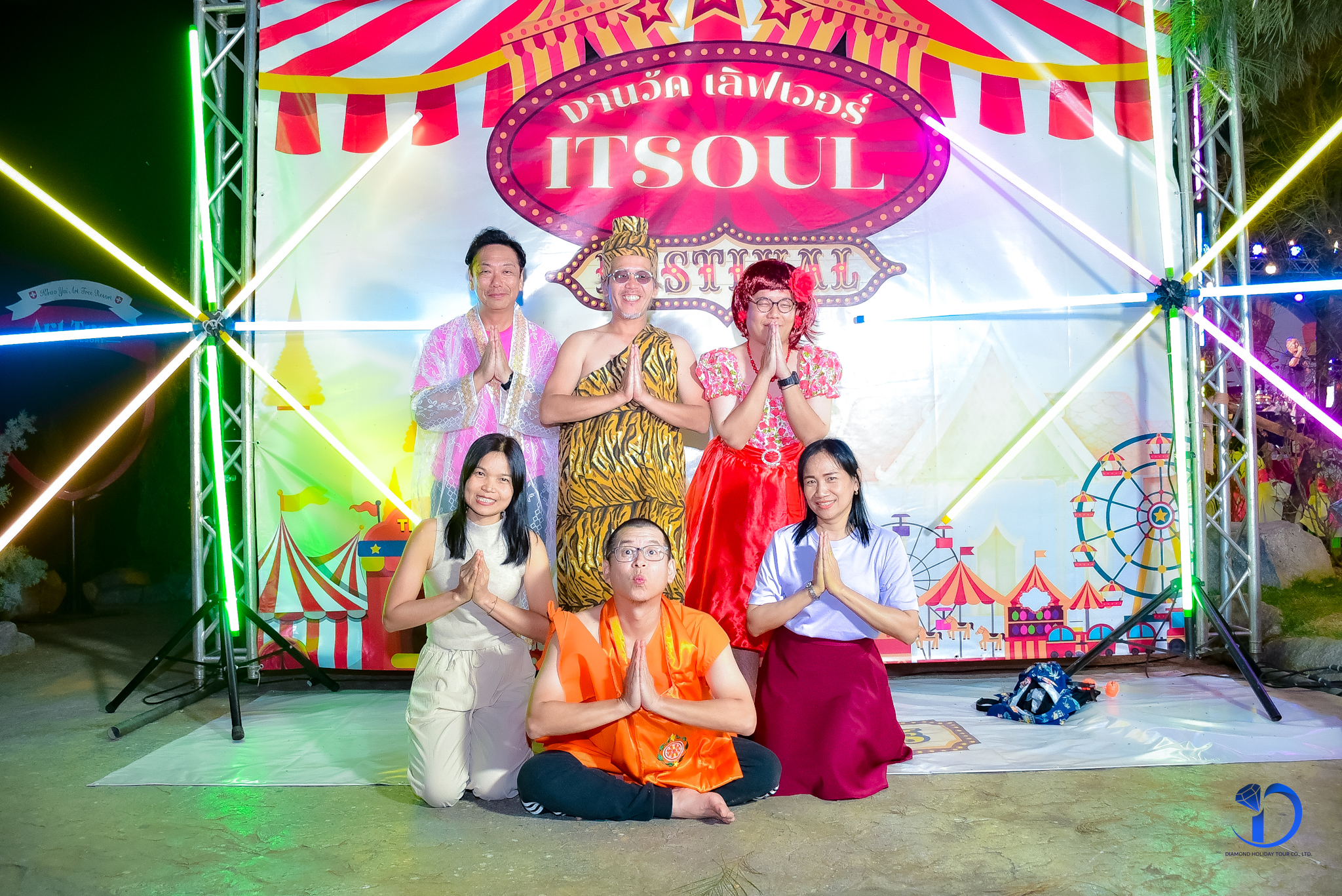 กิจกรรม Itsoul Outing